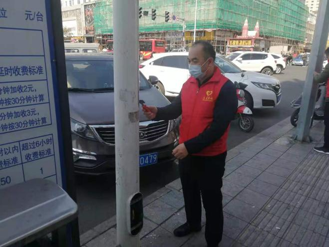 图片11.png