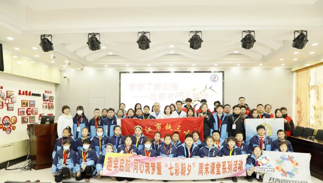 图片 2.png