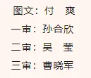 图片11.png