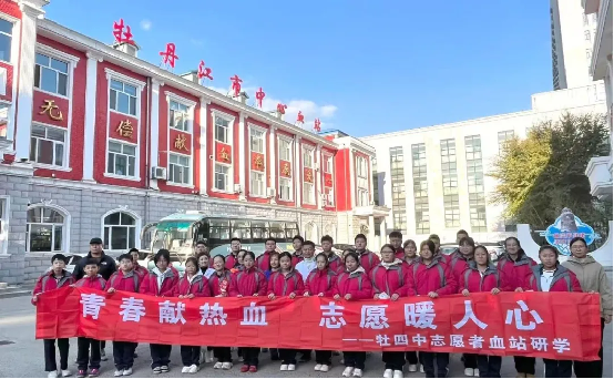 图片3.png 图片3.png